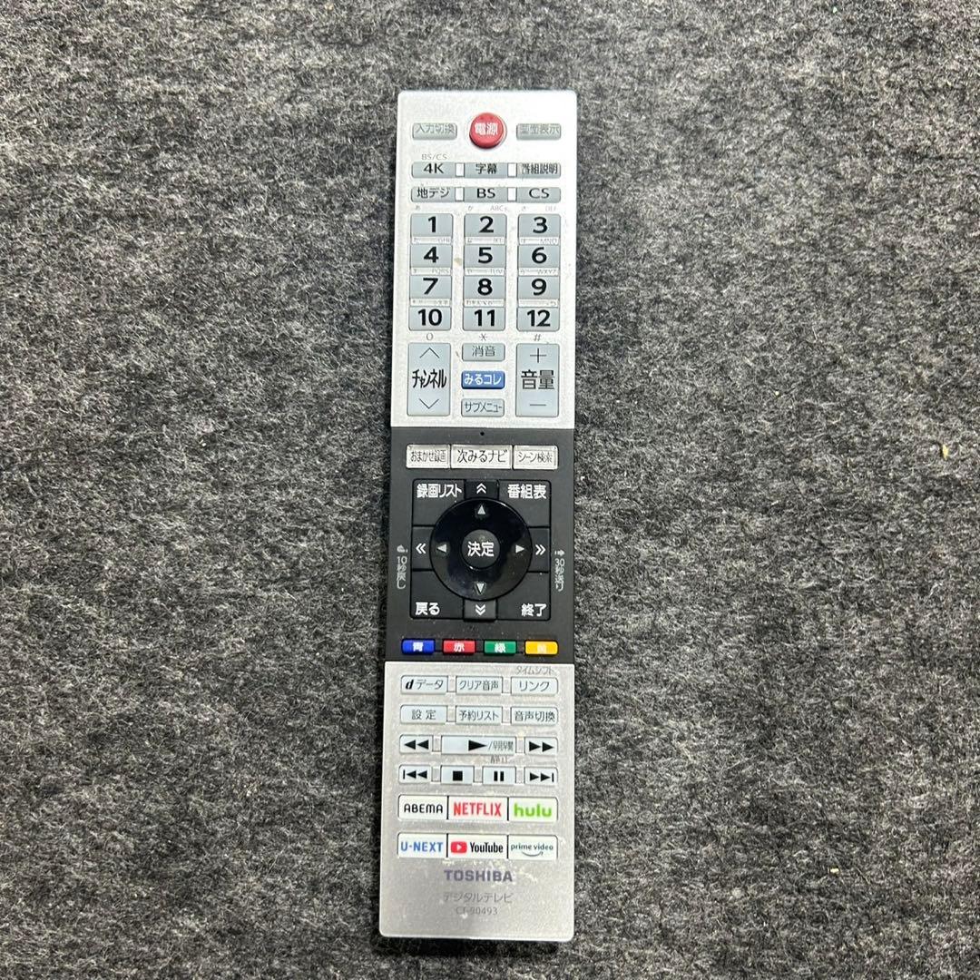 TOSHIBA 液晶テレビ REGZA 50C350X 50V型 d4193