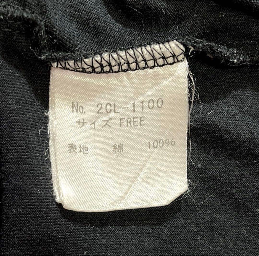 Hysteric Glamour ロンT ピチT 黒 ヒスガール 90s