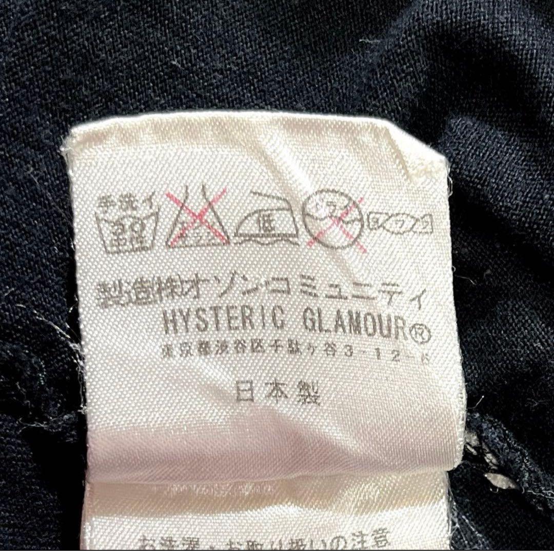 Hysteric Glamour ロンT ピチT 黒 ヒスガール 90s