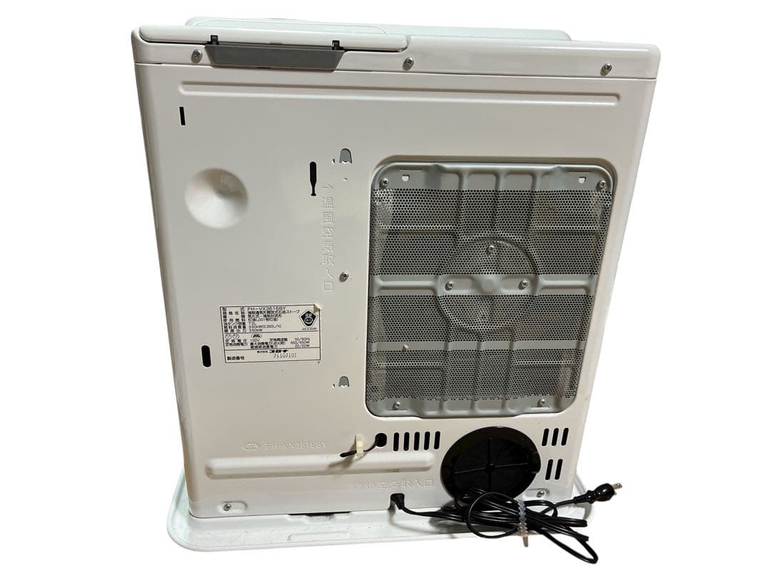 【美品】CORONA 石油ファンヒーター　FH-VX3616BY