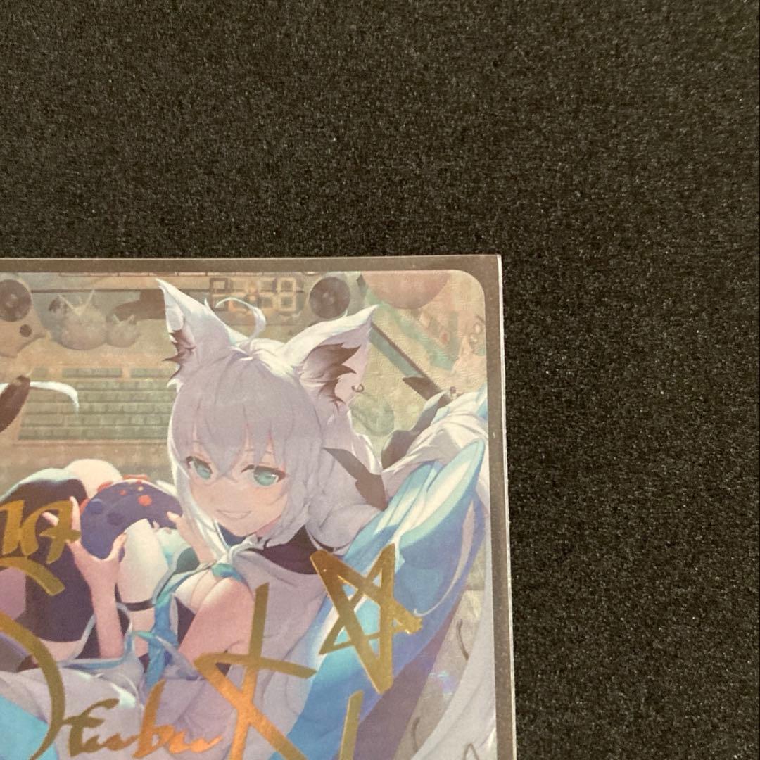 クインテットスペクトラム 白上フブキ sec