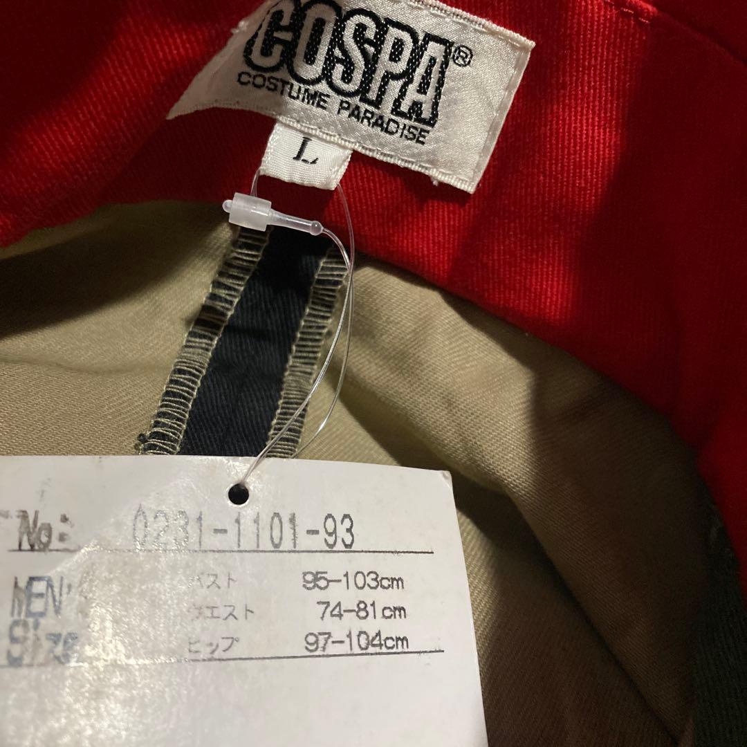 激レア　機動戦士ガンダム　地球連邦軍制服(長袖) L上下セット　コスパ製