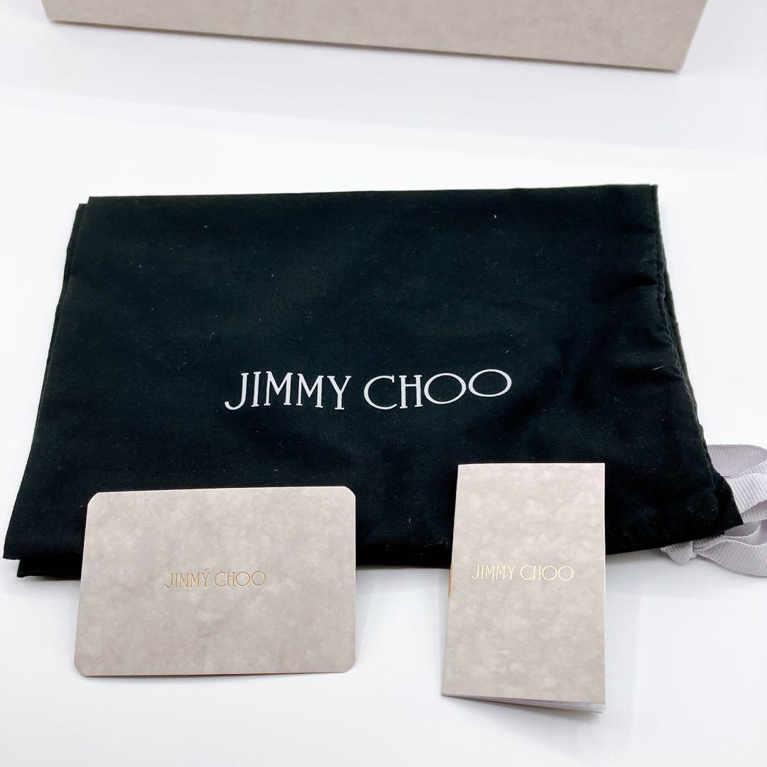 【付属品完備】ジミーチュウ　ビーチサンダル　ハラコ　アニマル　42 26cm