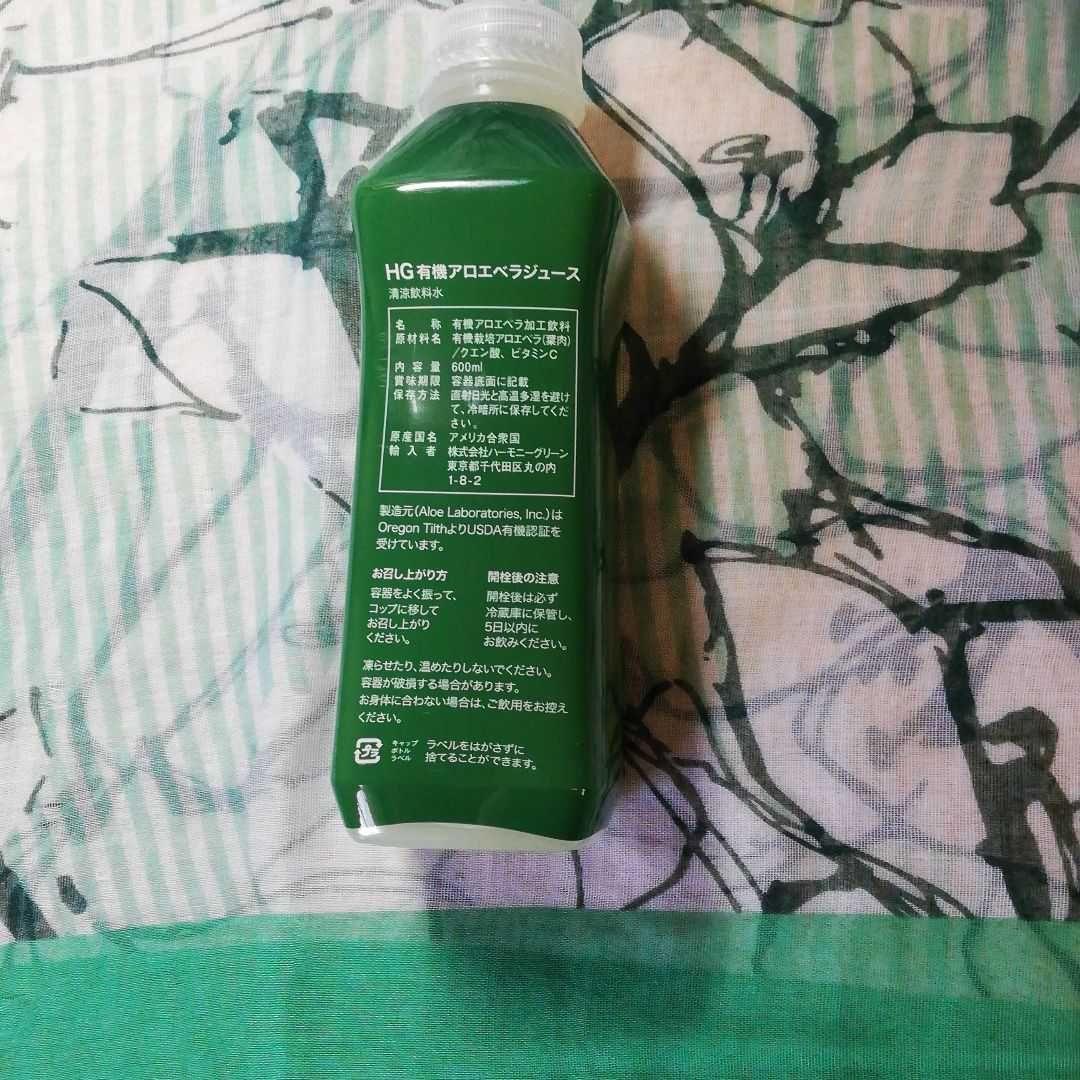 HG　アロエベラジュース12本