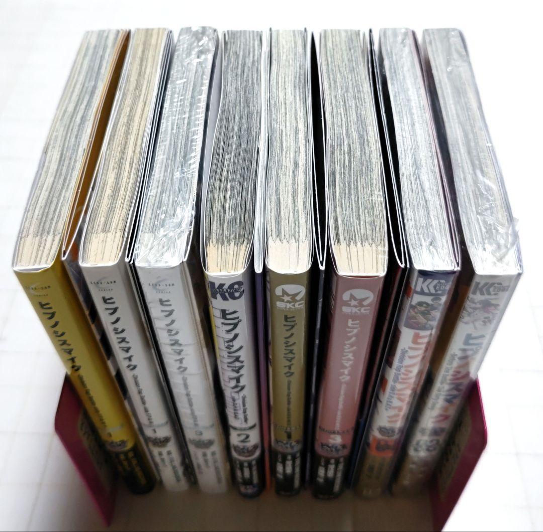 ◆匿名発送◆ヒプノシスマイク コミカライズ