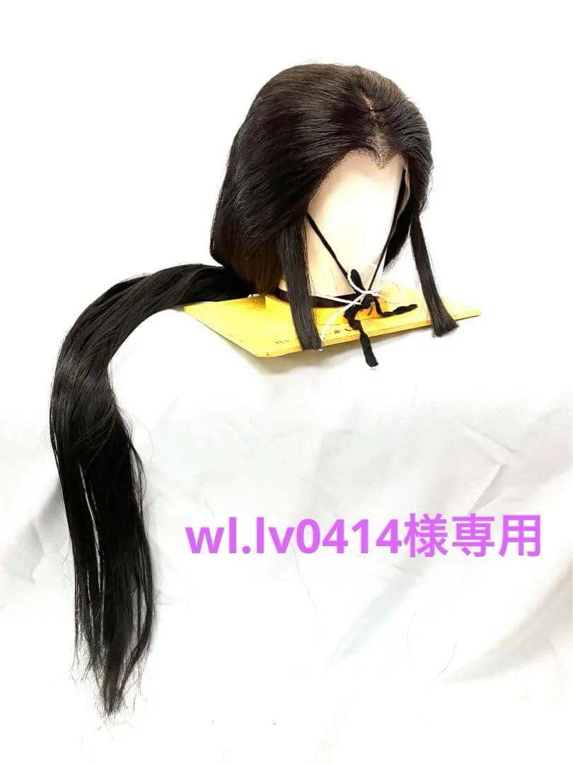 垂髪、今西かつら、黒髪、Mサイズ、中古舞踊かつら、大衆演劇かつら、日本髪かつら