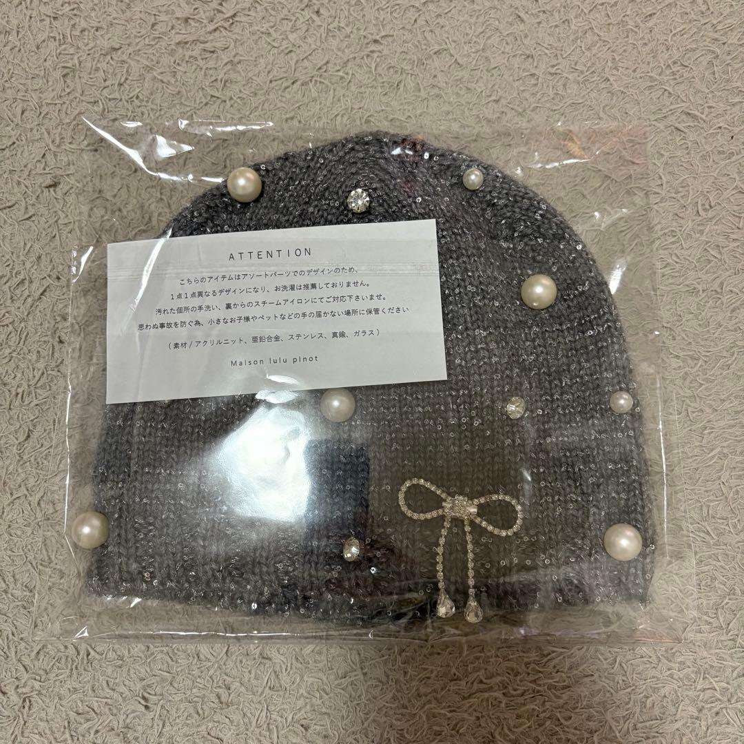 litmus ビーニー ニット帽