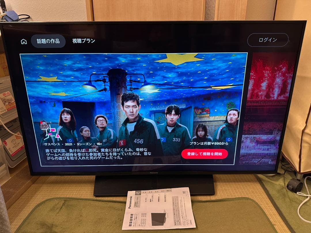 超美品！パナソニック　49型 4K対応　スマートテレビ TH-49FX750