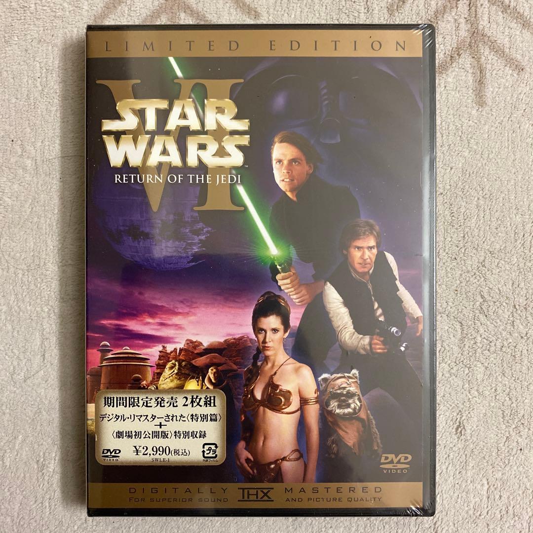 スターウォーズ エピソード4、5、6 リミテッドエディション(劇場初公開版付)