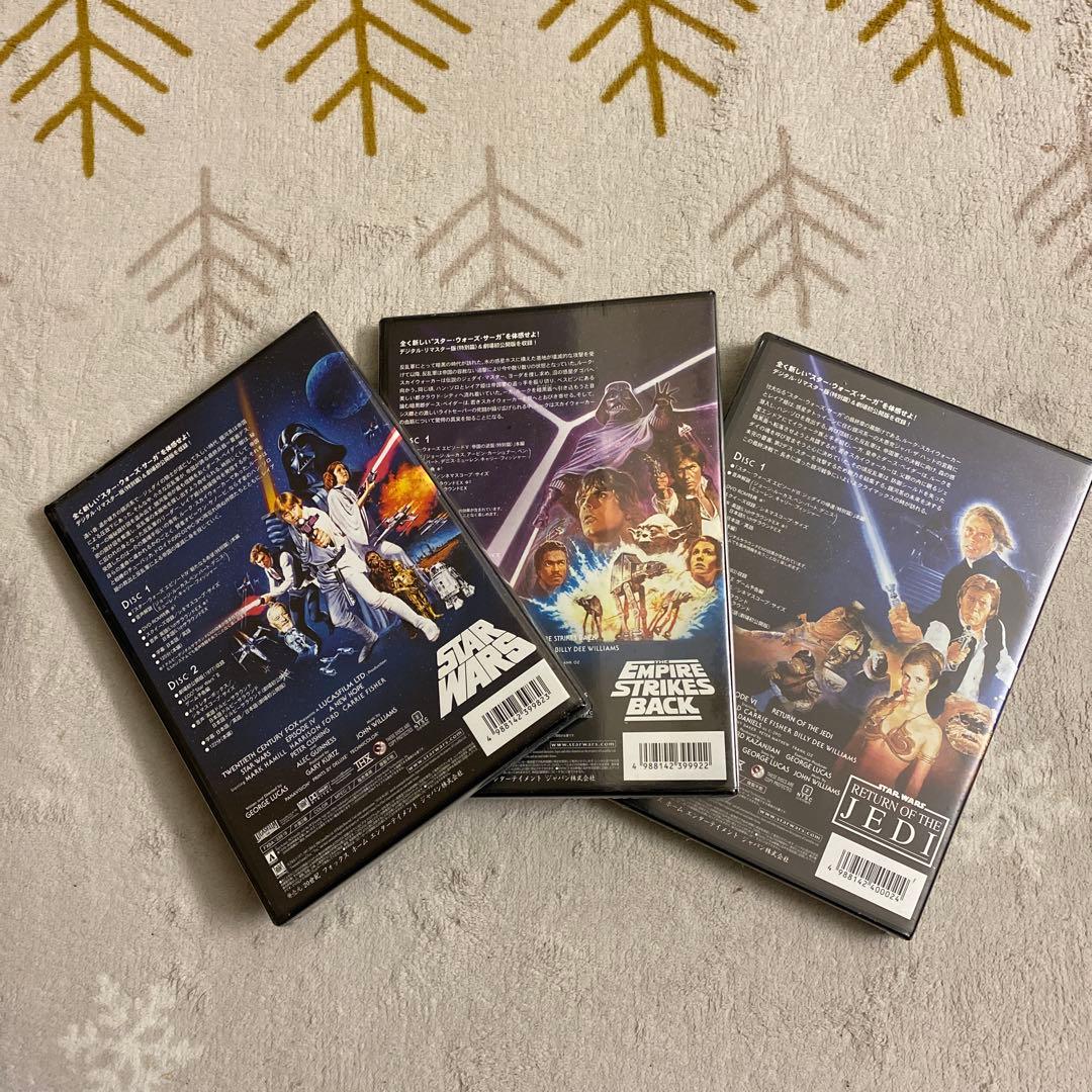 スターウォーズ エピソード4、5、6 リミテッドエディション(劇場初公開版付)