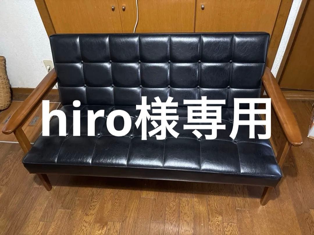 カリモク60 Kチェア2シーター karimoku60 kchair