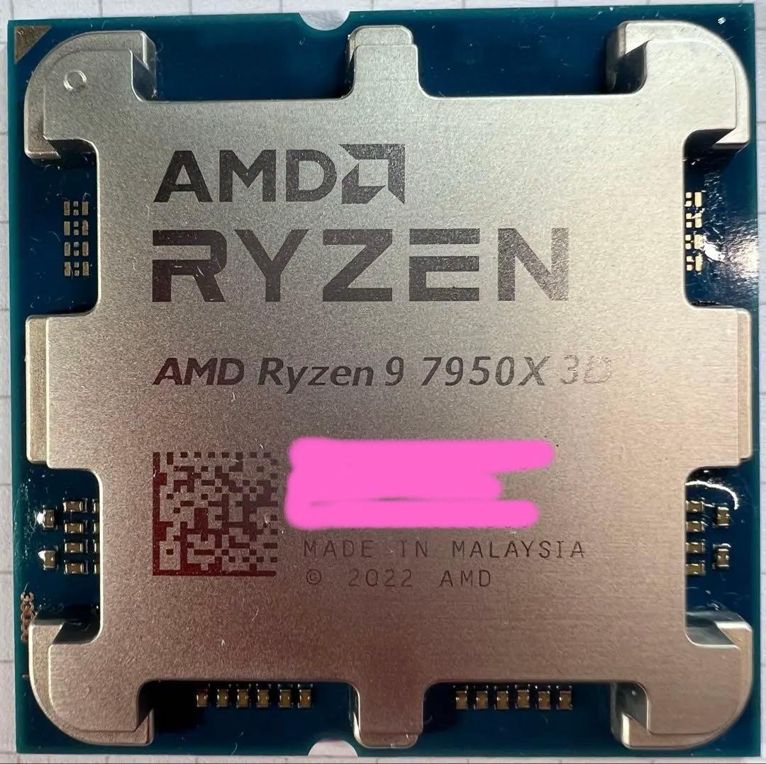 謎のRYZEN小祭笑 AMD RYZEN 9 7950X3Dやはりジャンク扱い