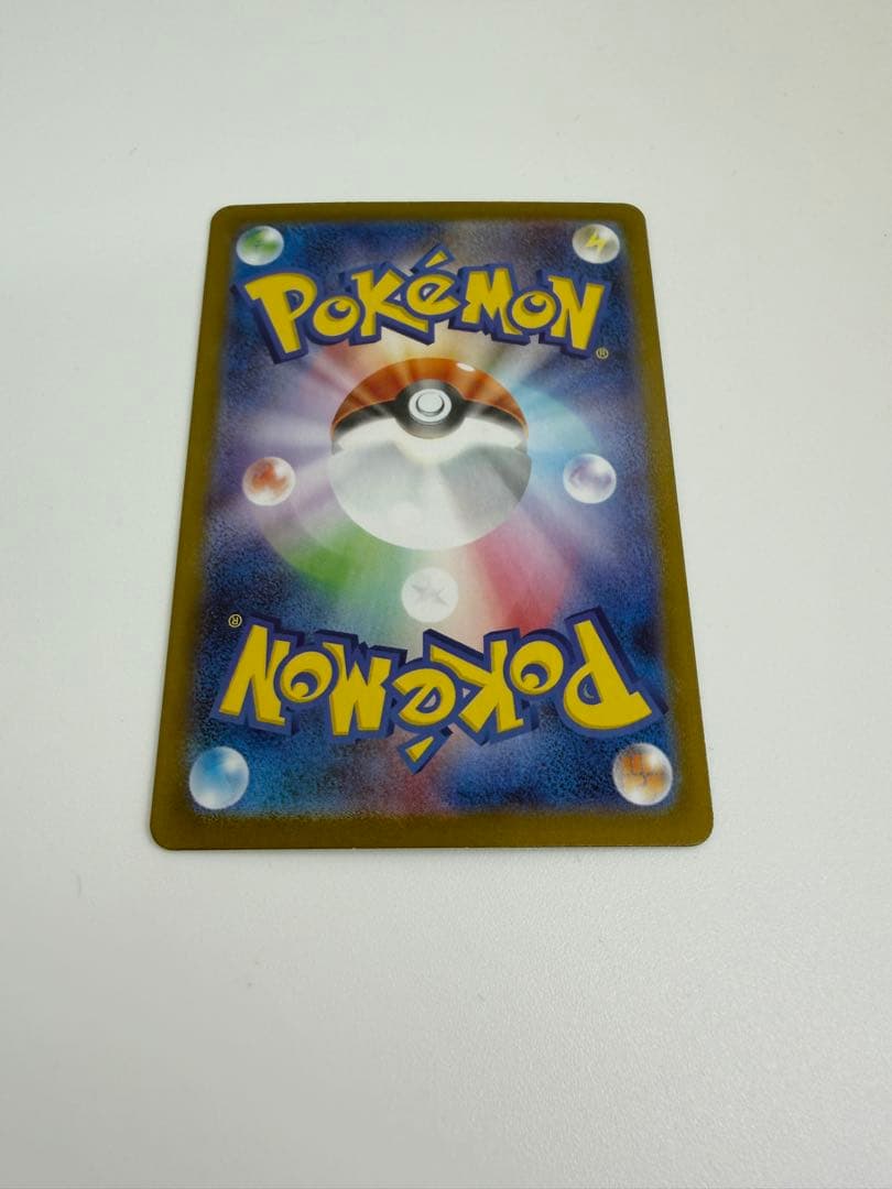 ポケモンカード リーリエの決心 SR