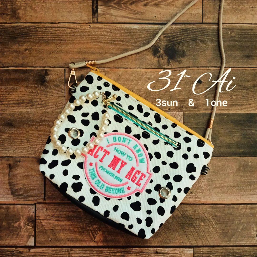 デニムリメイク　ショルダーバッグ　ハンドメイド