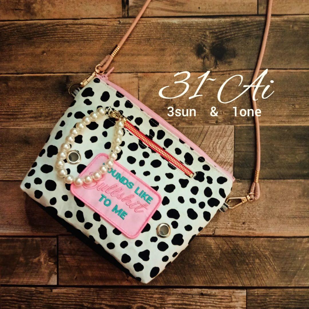 デニムリメイク　ショルダーバッグ　ハンドメイド