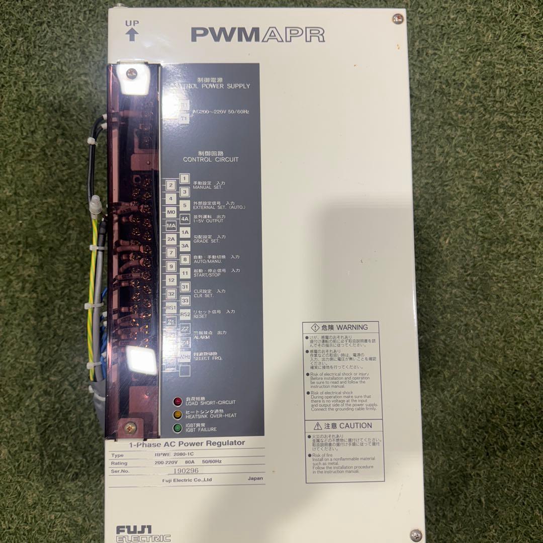 FUJI PWM APR RPWE 2080-1C AC 電源レギュレータ