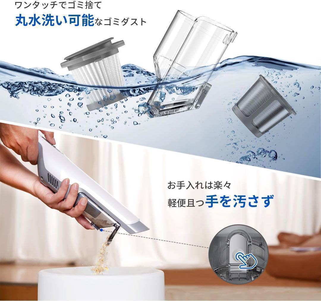 掃除機 コードレス 軽量 2WAY 一人暮らし サイクロン 電気掃除機