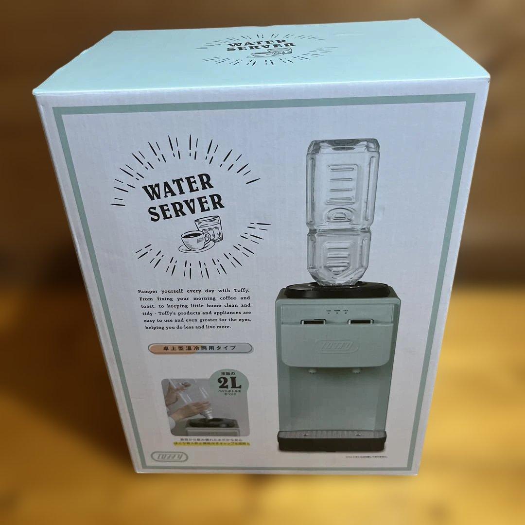 LADONNA（ラドンナ） Toffy ウォーターサーバー卓上型温冷両用タイプ