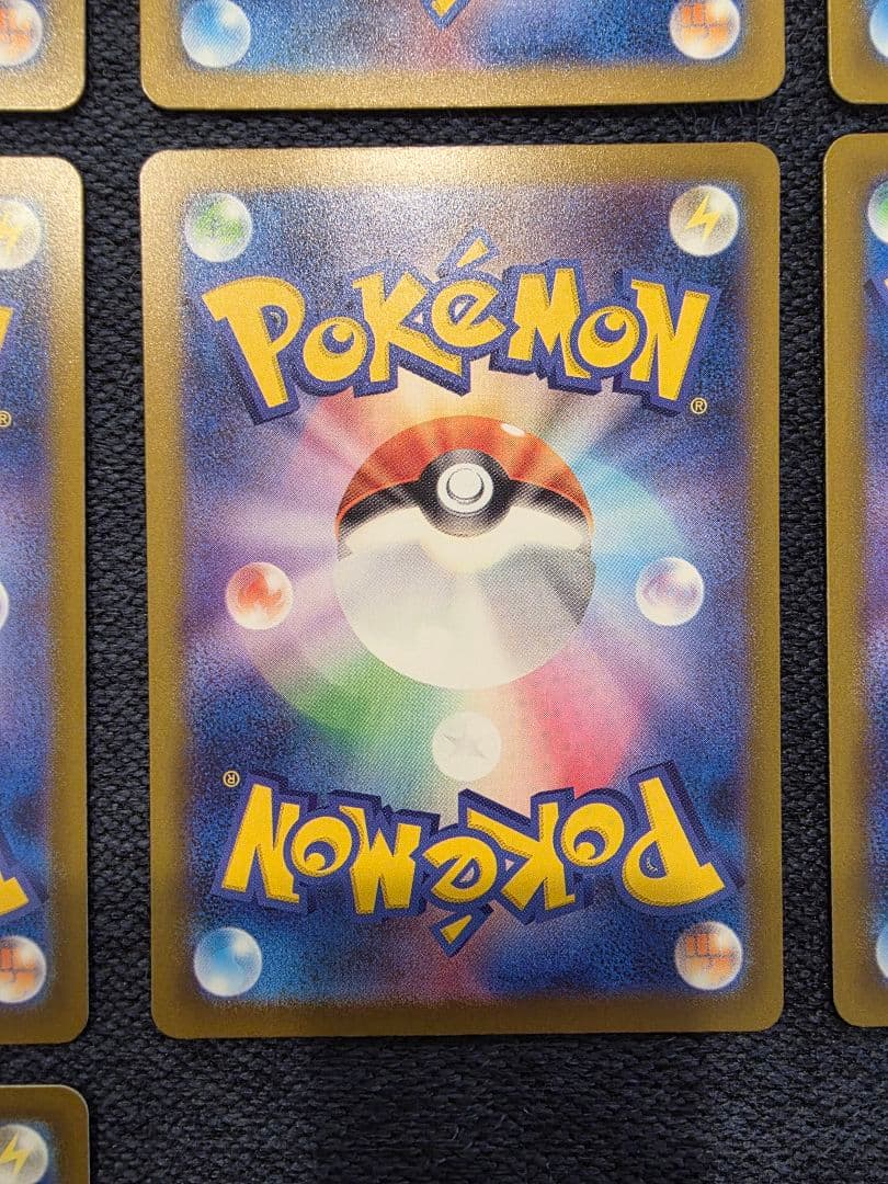 MEGAドリームEX MA 10種 コンプリート