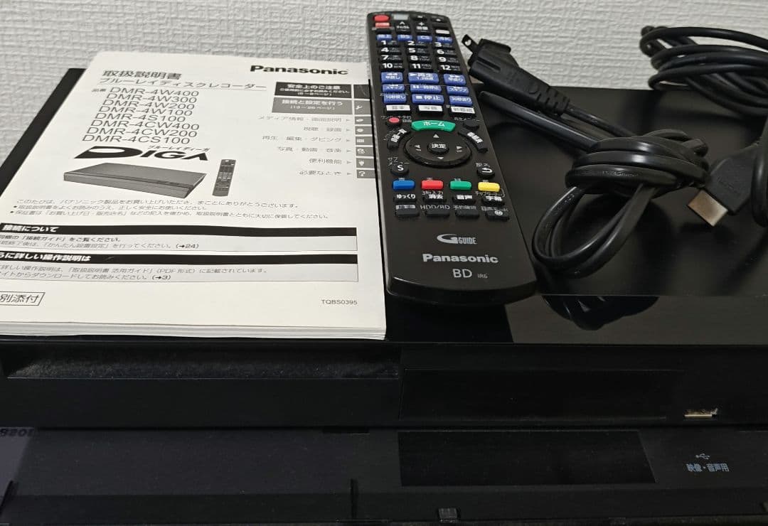 Panasonic DMR-4W100 ブルーレイ レコーダー