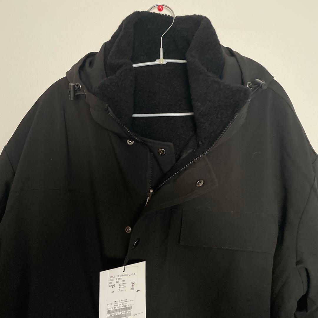 NORTH BY NORTHEAST リバーシブルコート
