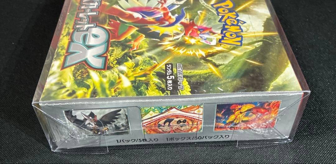 【未開封】ポケモンカードゲーム　スカーレットex box シェリンク付き