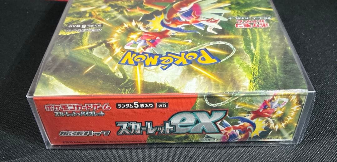 【未開封】ポケモンカードゲーム　スカーレットex box シェリンク付き