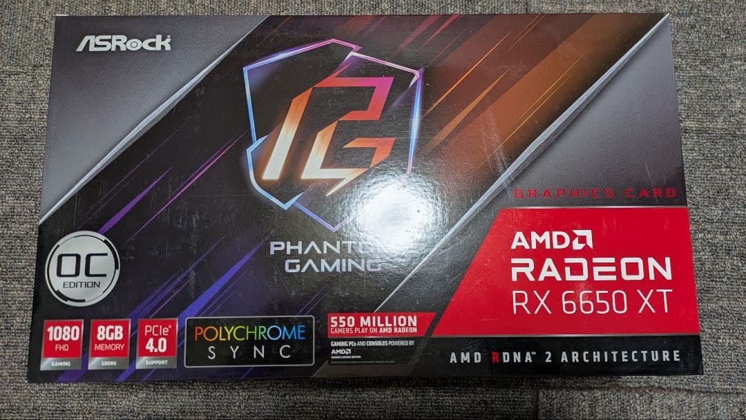 グラフィックボード・グラボ・ビデオカード ASRock Radeon RX 6650 XT 8GB OC
