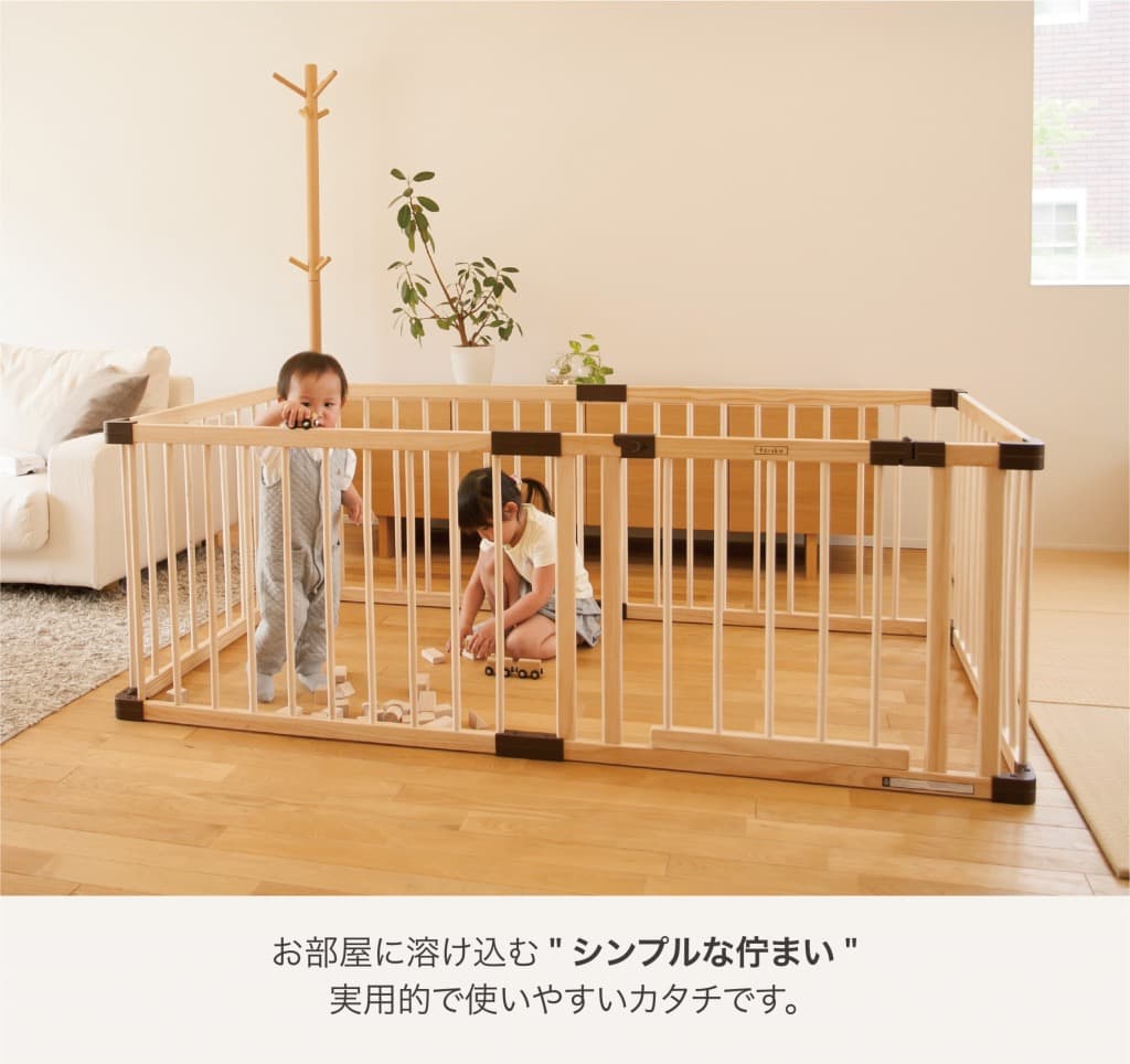 ファルスカ　ジョイントプレイペンネオ　ドア付き　ダブル