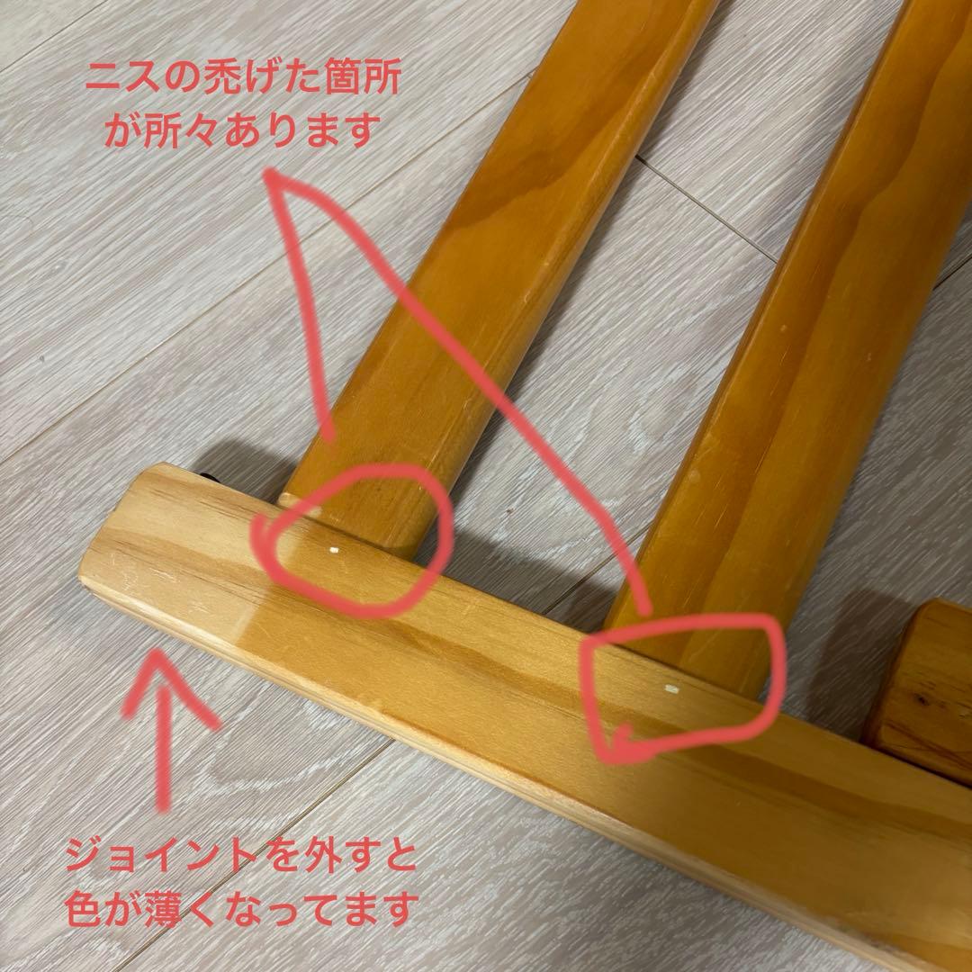 ファルスカ　ジョイントプレイペンネオ　ドア付き　ダブル