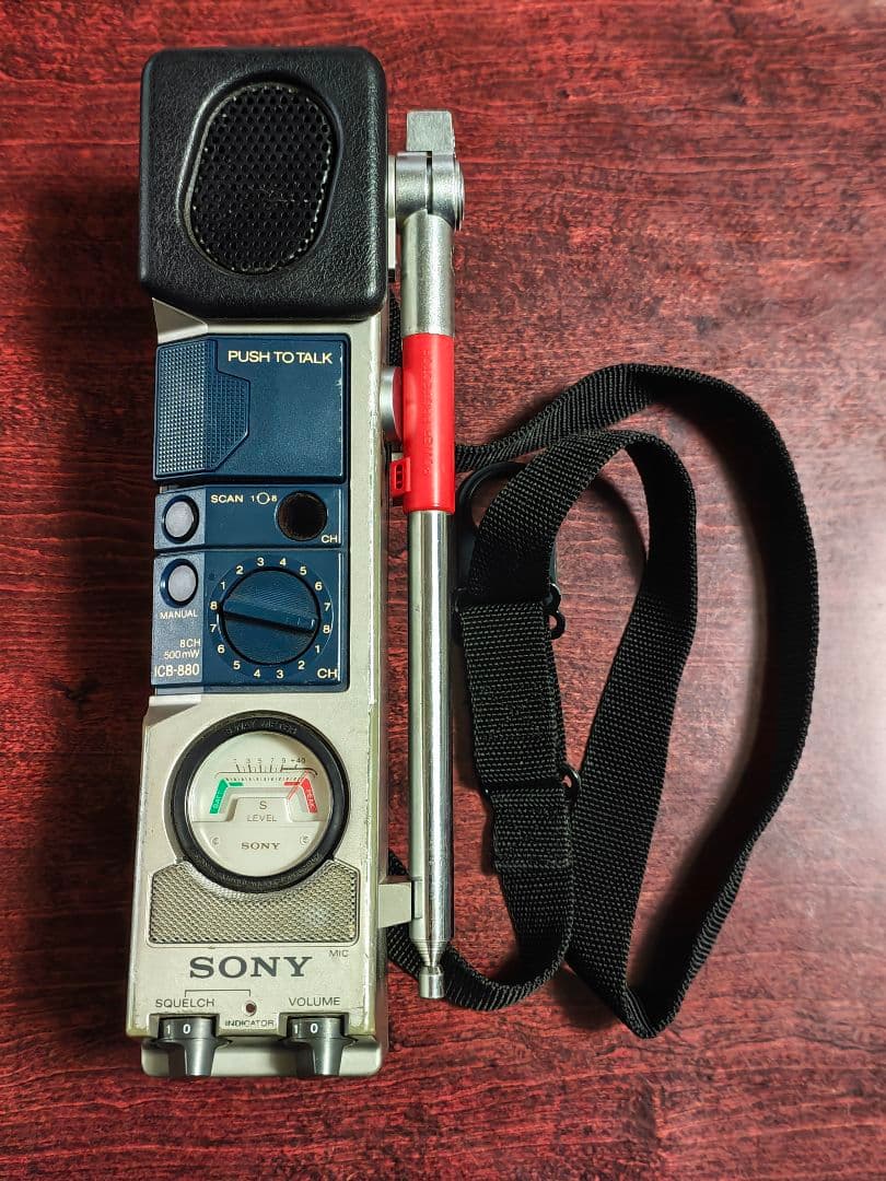 【動作確認済】SONY ICB-880 トランシーバー 02