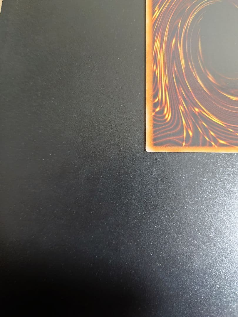 処刑人マキュラ。レリーフ。