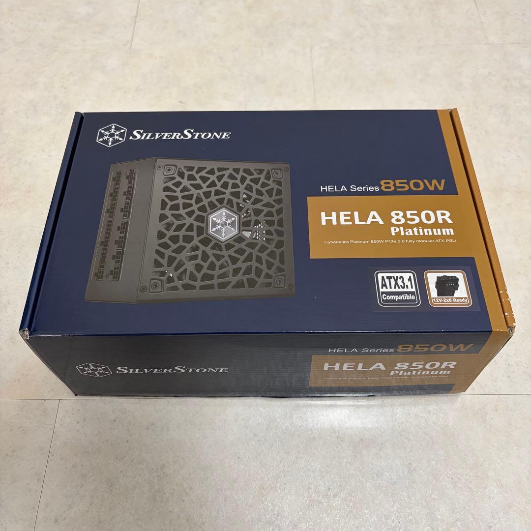SilverStone SST-HA850R-PM850W ATX 電源