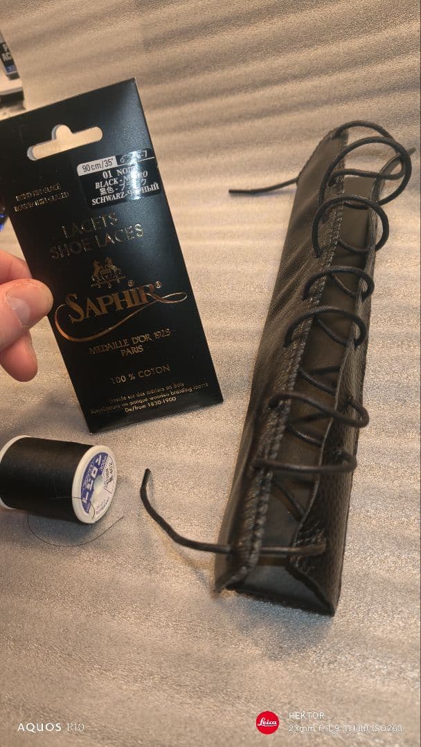 【自作品】新品ヘッドホンのヘッドバンドカバー MDR-Z1R用等