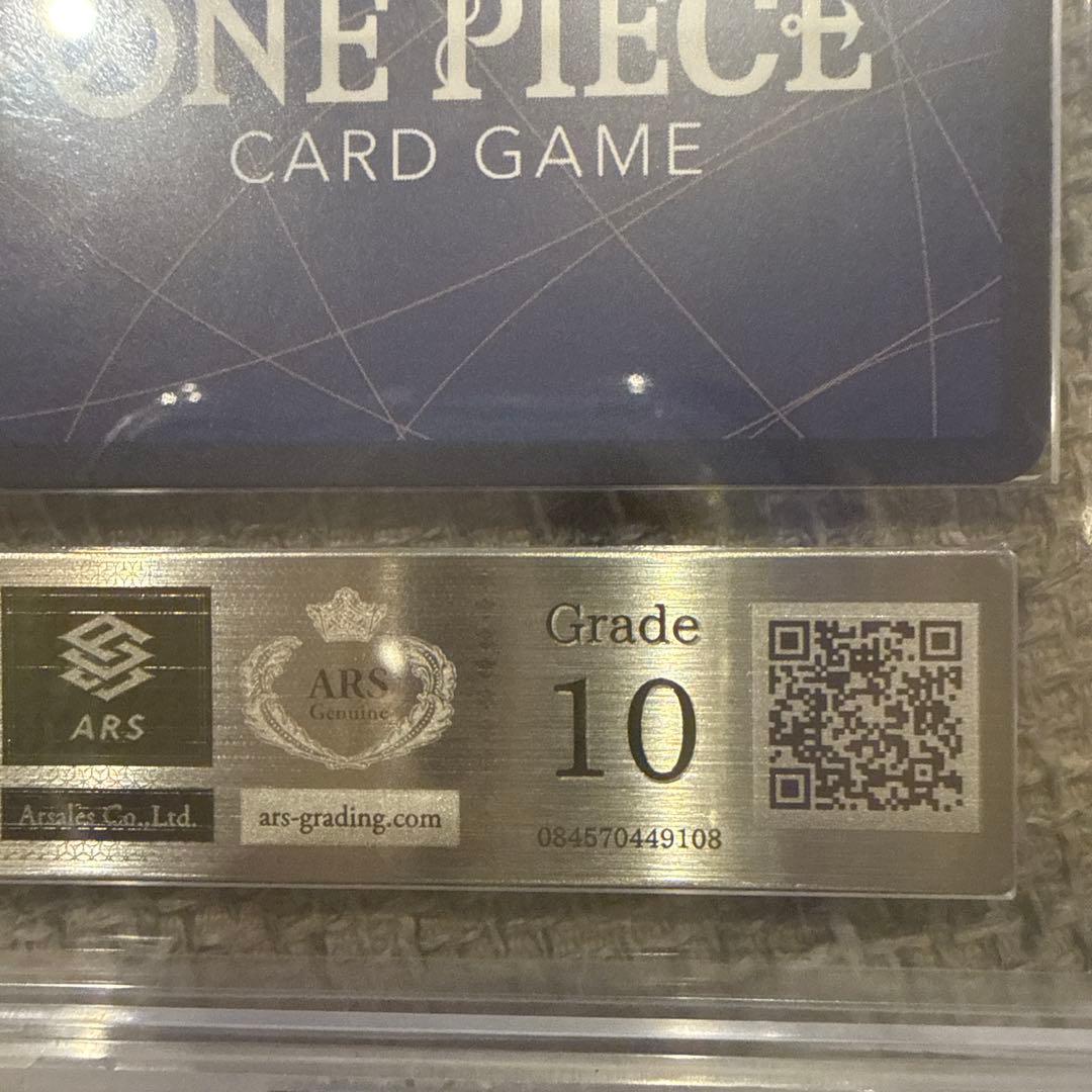 ARS鑑定 モンキー・D・ルフィ：尾田栄一郎 サイン 鑑定書付き