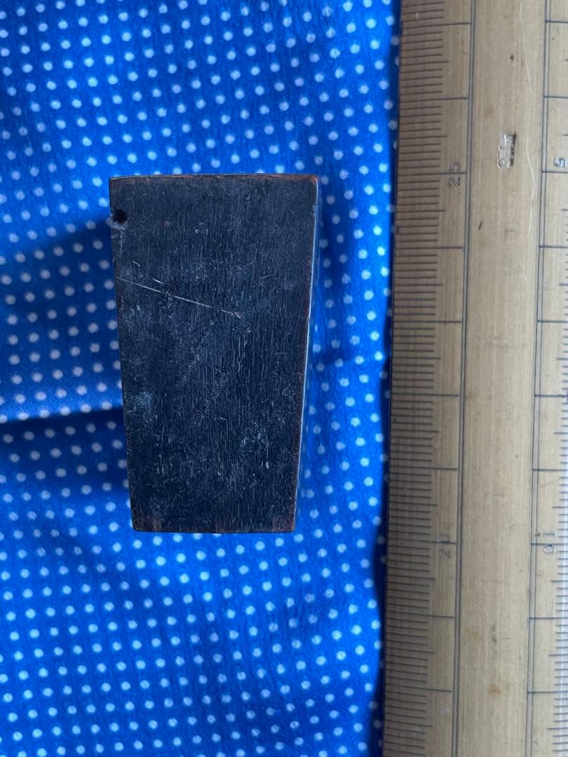 中国　骨董牛骨印