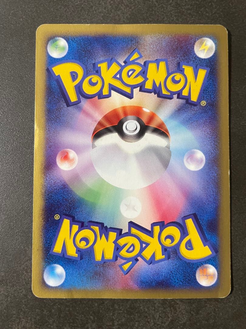 ブラッキー マクドナルド プロモ 025/P ポケモンカード