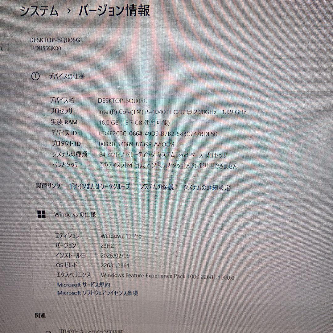 M70q i5-10世代 16G SSD512G+1TB Wi-Fi6