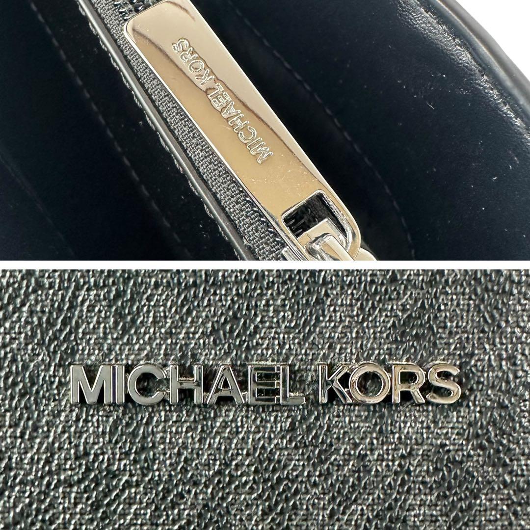 【新品同様】マイケルコース トートバッグ PVC MKシグネチャー ビジネス 黒
