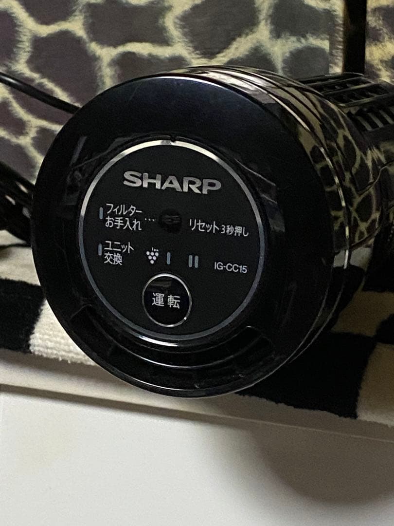 未使用♦️SHARP♦️プラズマクラスター25000 空気清浄機♦️ブラック♦️送料込