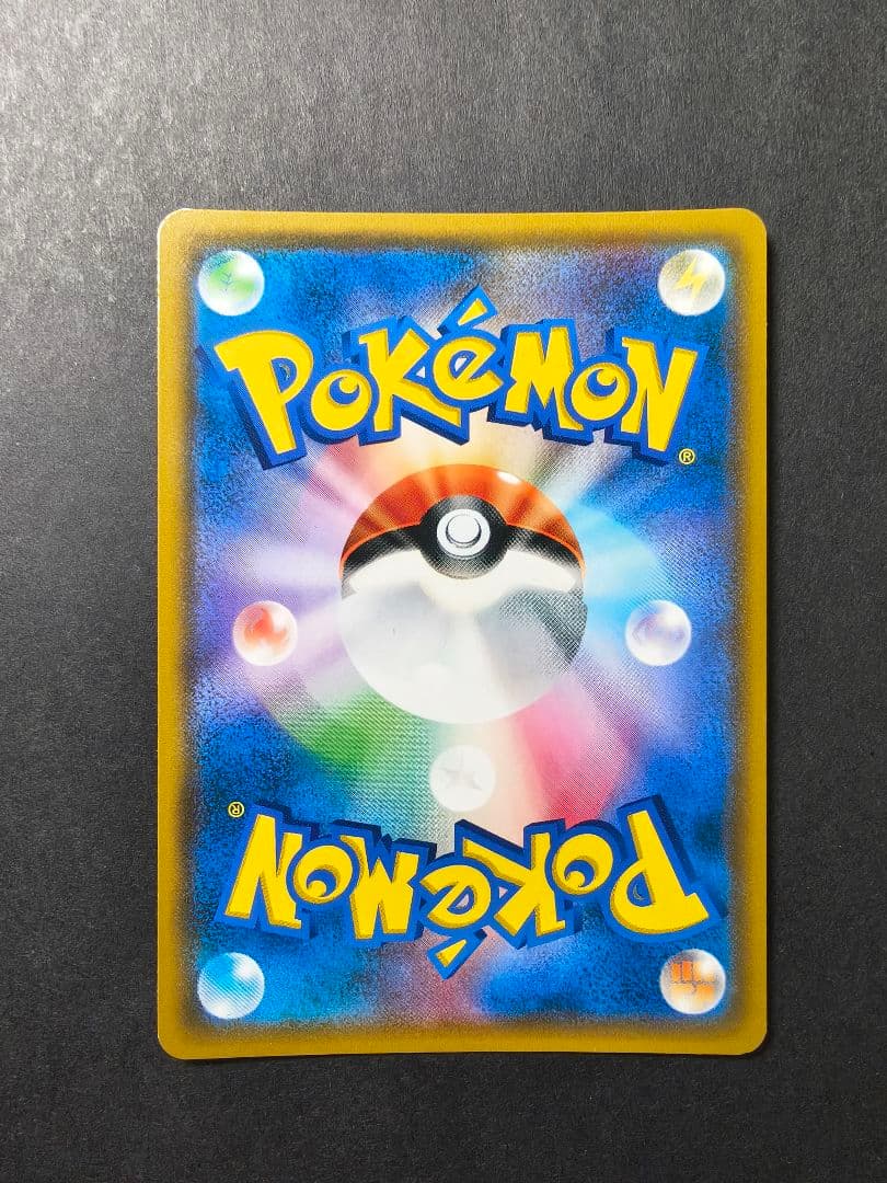 ポケモンカード ルギアGX SR