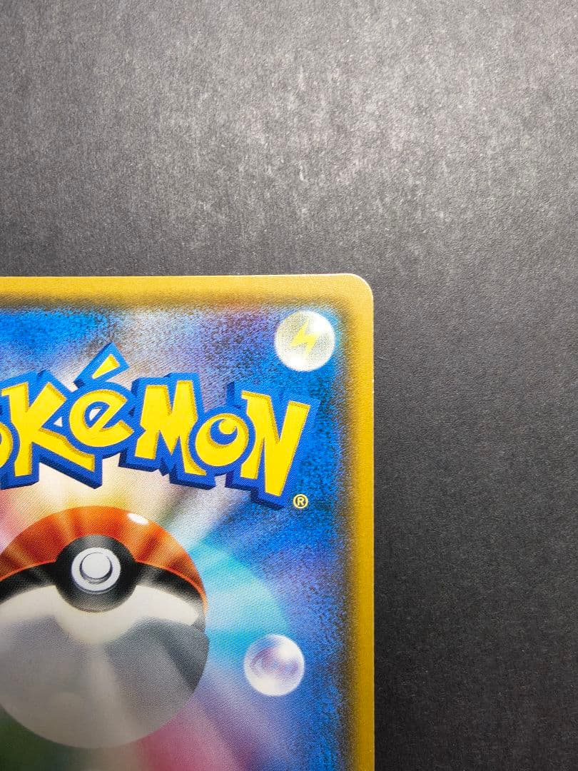 ポケモンカード ルギアGX SR