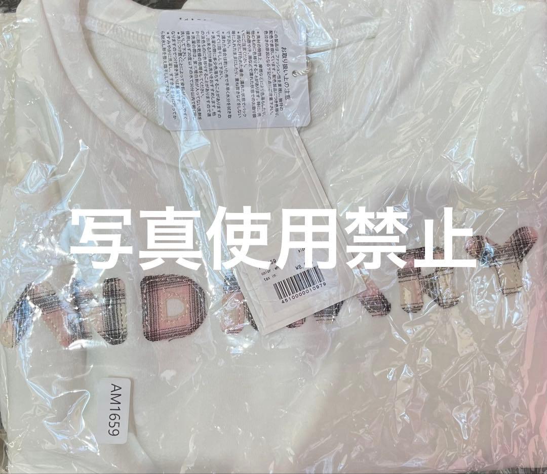 トップス andmary Mary logo pattern tops white