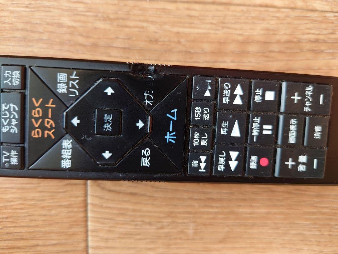 ソニービデオデッキ