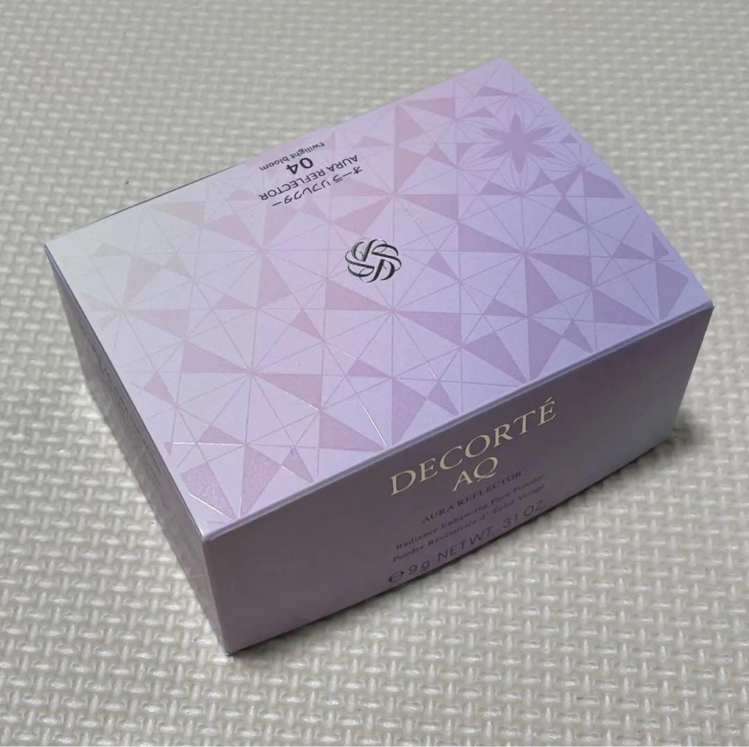 コスメデコルテ AQ オーラ リフレクター 04 twilight bloom