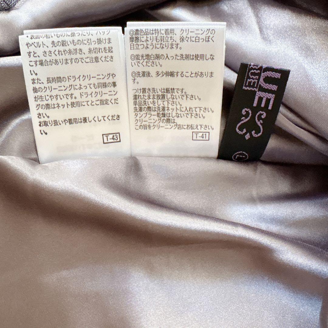 新品タグ付き✨ ルイルエブティック 黒 レースチュール ドレス L 結婚式