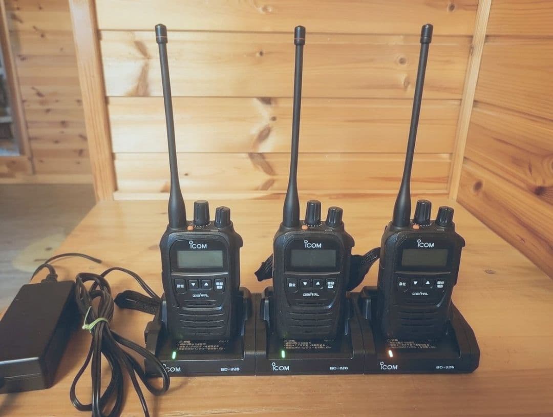 ICOM IC-DU75 トランシーバー 3台セット