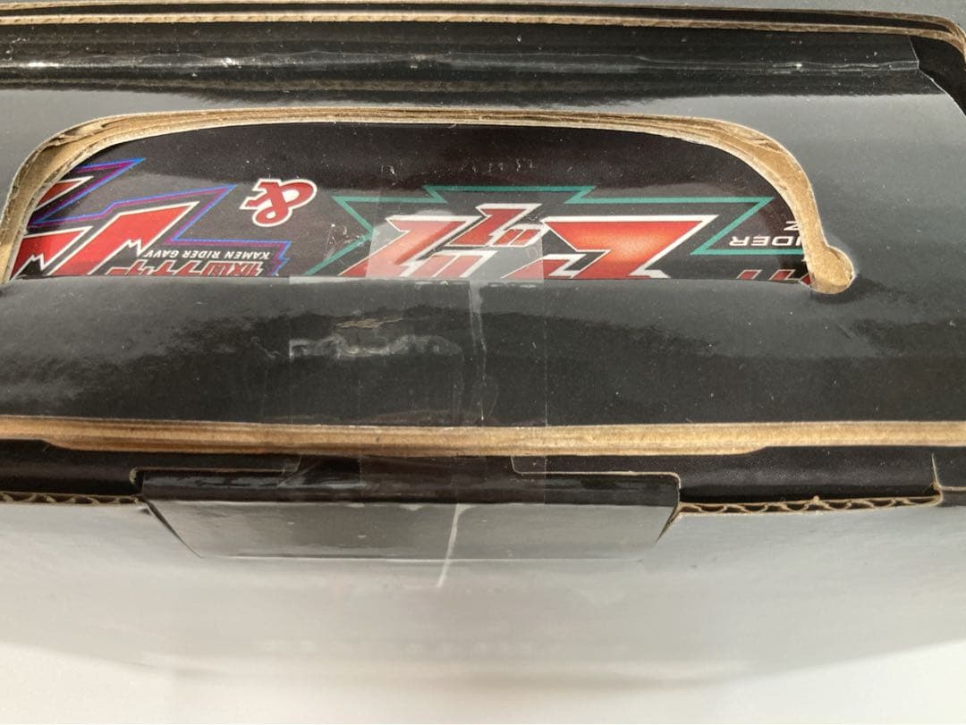 n*い様 一番くじ 仮面ライダーゼッツ＆仮面ライダーガヴ ラストワン賞A B D