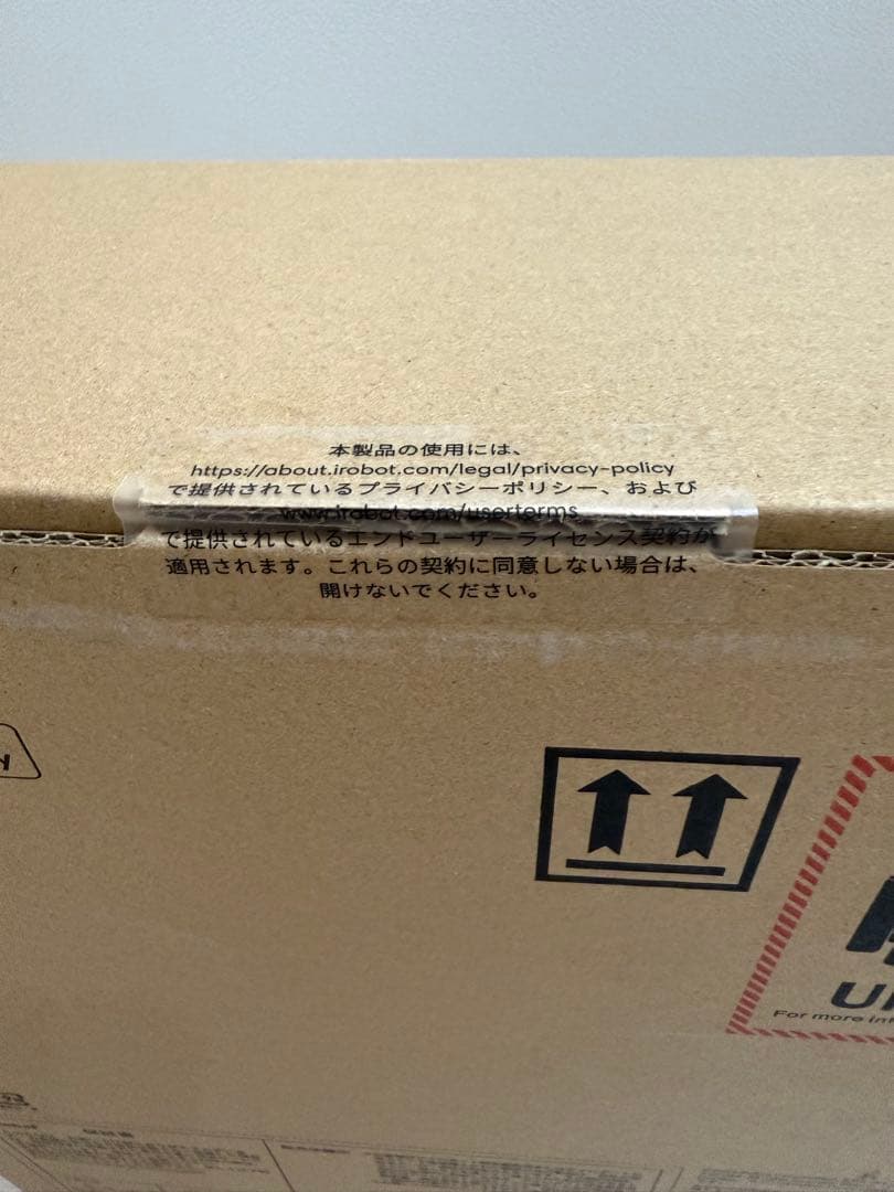 [新品未開封]アイロボット iRobt ルンバ ホワイトY011260