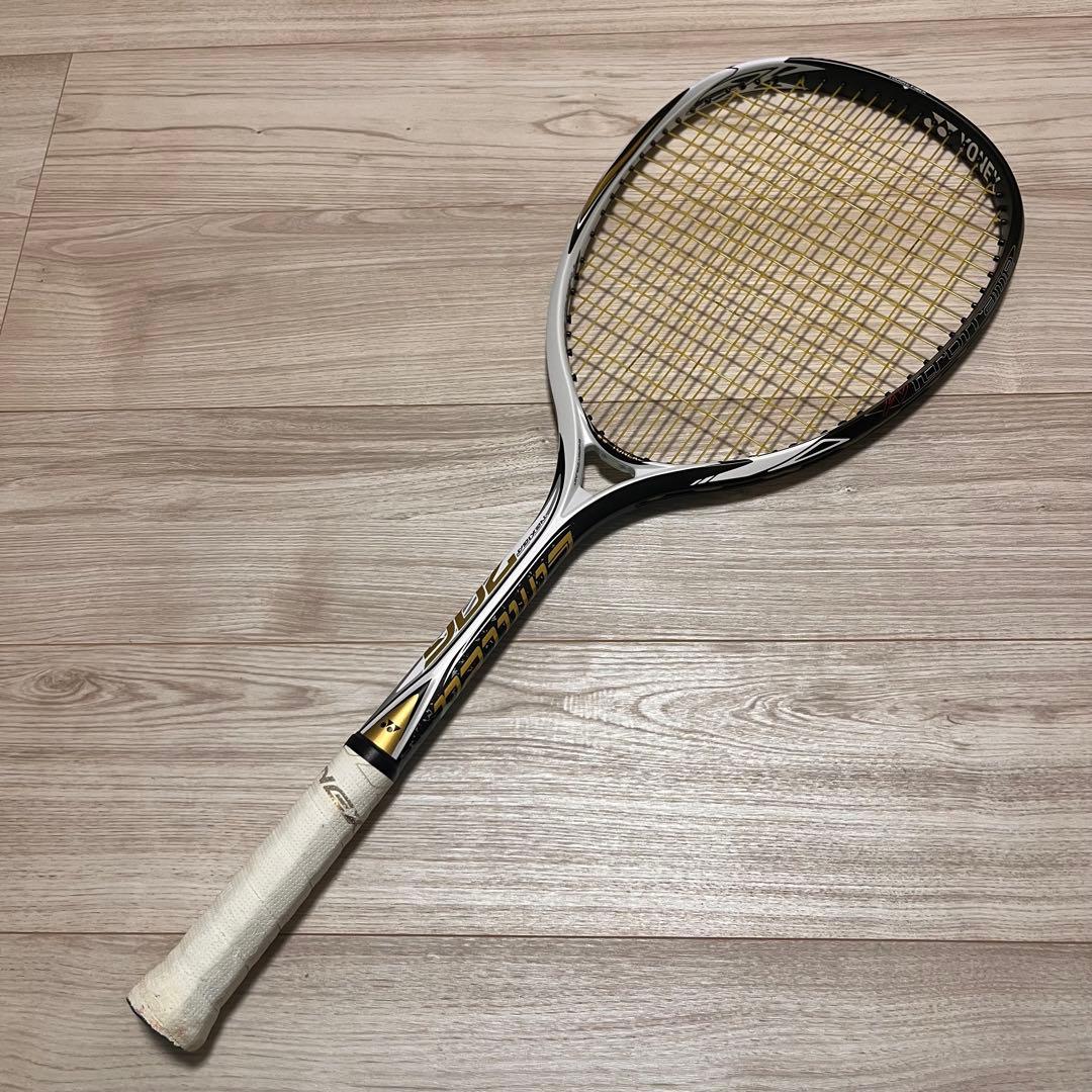 松*様 YONEX NEXIGA 70G ヨネックス　ネクシーガ　軟式　テニス